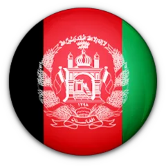 أفغانستان
