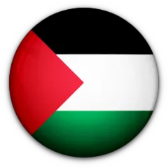 فلسطين