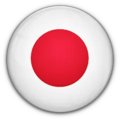 اليابان