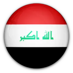 العراق