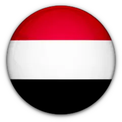 اليمن
